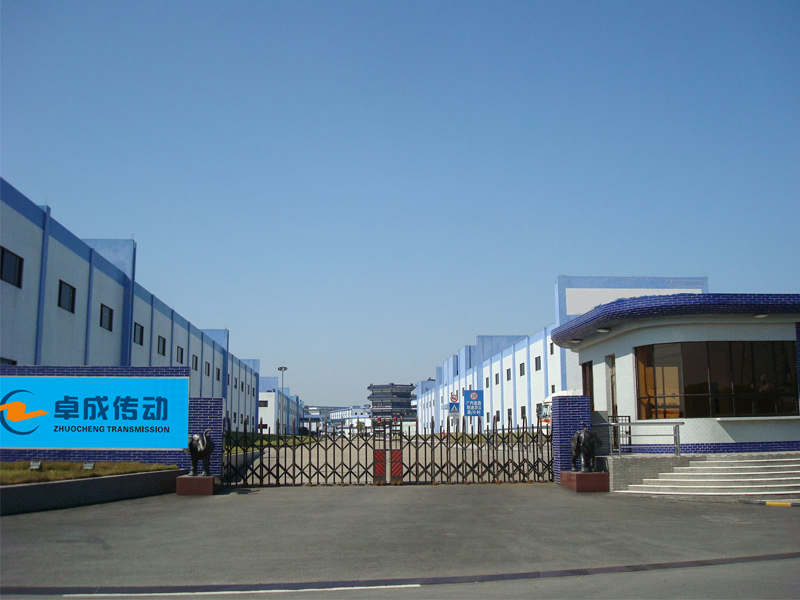 Changsha Zhuo Cheng transmission equipment technology CO.,LTD